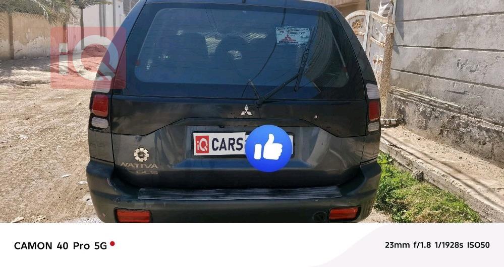 میتسوبیشی ناتیڤا